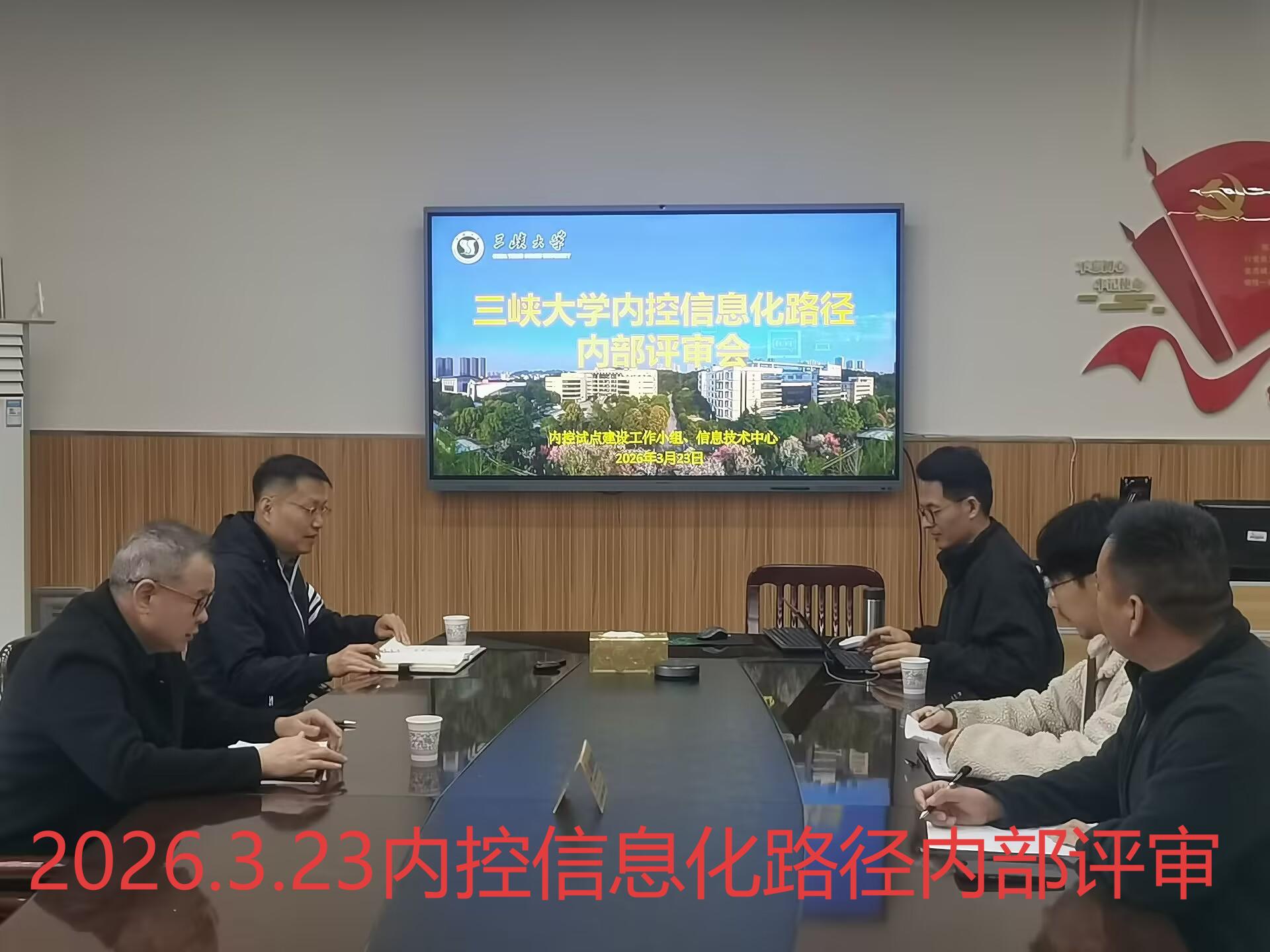 模板王